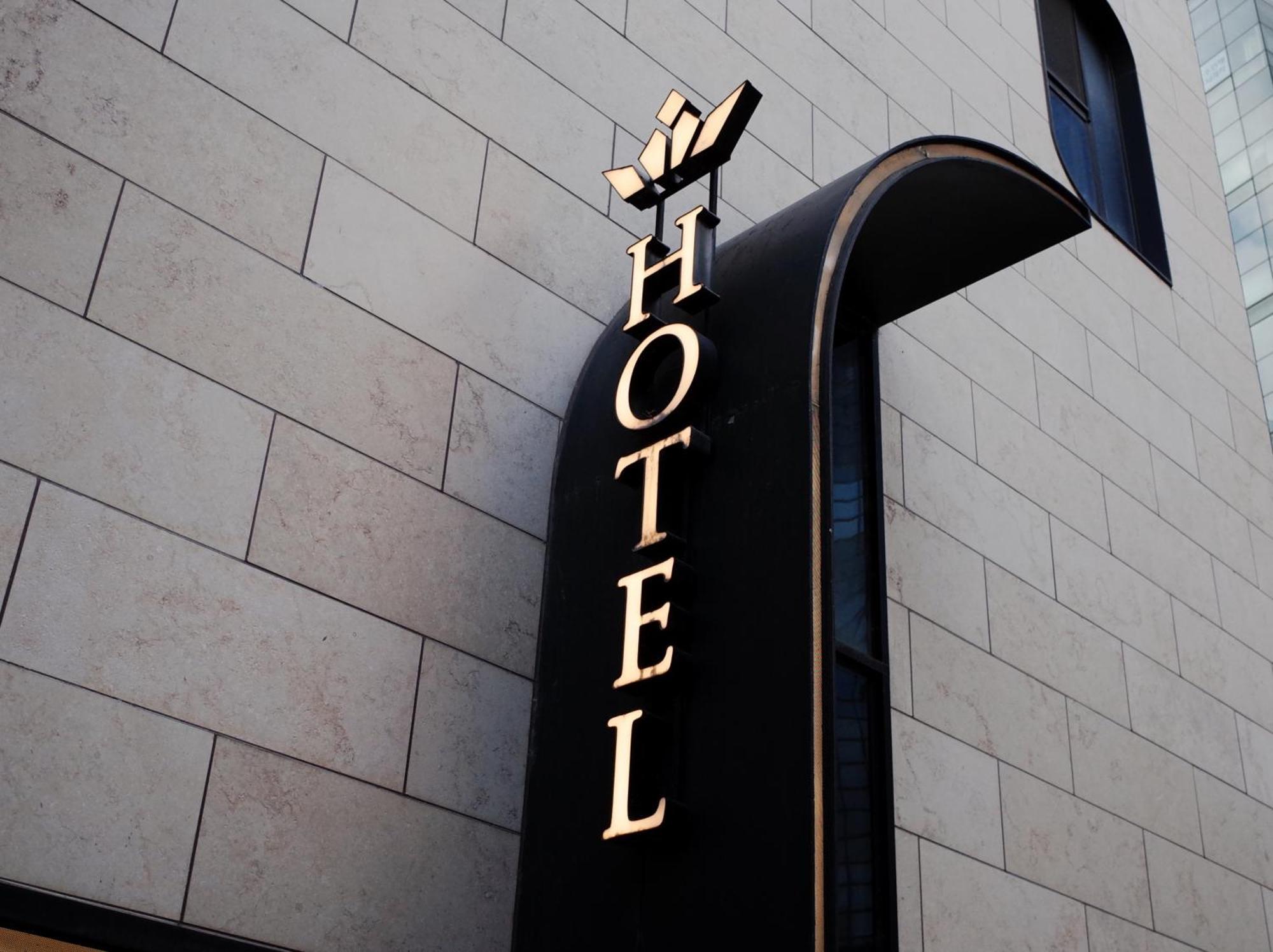 סיאול Hotel The Castle Jamsil-Sene מראה חיצוני תמונה